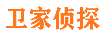 金阊寻人公司